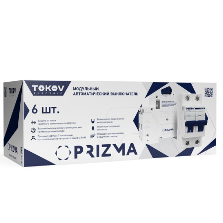Выключатель автоматический модульный 2п C 63А 4.5кА PRIZMA TOKOV ELECTRIC TKE-PZ45-MCBI-2-63-C