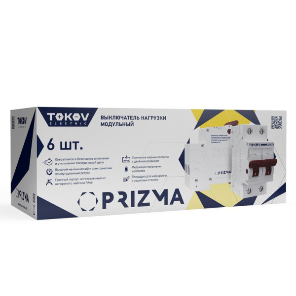 Выключатель нагрузки модульный 2п 40А PRIZMA TOKOV ELECTRIC TKE-PZ60-MDSI-2-40