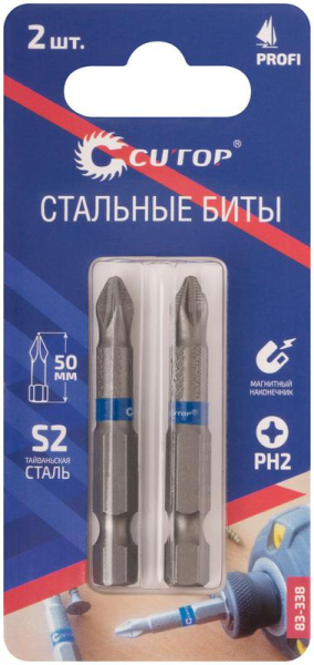 Набор стальных бит ПРОФИ/Profi PH2 50мм (уп.2шт) Cutop 83-338