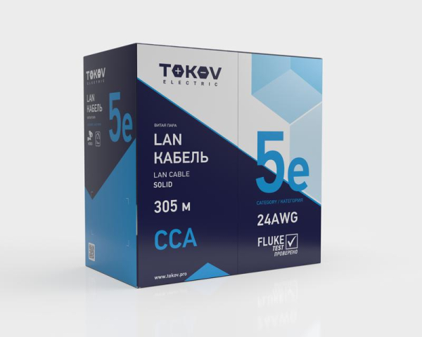 Кабель витая пара U/UTP 4х2х24 AWG кат.5E CCA PVC indoor Fluke tested 305м (м) TOKOV ELECTRIC TKL-C06-U42CCA-5E-305-PVC