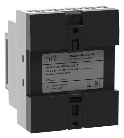 Модуль ЦПУ ПЛК 410 4 DI 4 UI (0-10 В/DI) 4 RO 12В-24В DC или 24В AC с Ethernet портом без экрана ONI PLC-410-CPU-08U04R-0AD-00