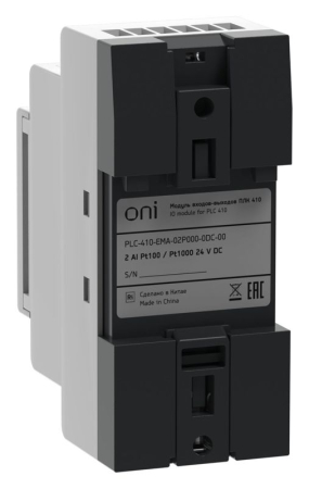 Модуль входов выходов ПЛК 410 2 входа Pt100/Pt1000 24В DC ONI PLC-410-EMA-02P000-0DC-00