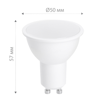 Лампа светодиодная диммируемая Feron LB-561 MR16 GU10 9W 230V 4000K 51062