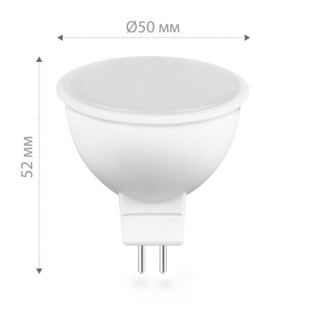 Лампа светодиодная диммируемая Feron LB-561 MR16 G5.3 9W 230V 4000K 51071