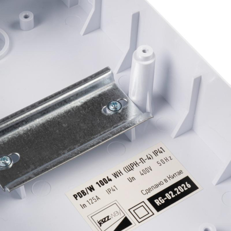 Бокс модульный накладной PDB/W 1004 WH (ЩРН-П- 4) IP41 пластик. JazzWay 5071643