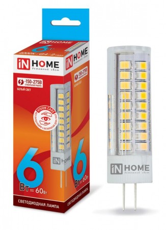 Лампа светодиодная LED-JCD 6Вт капсульная прозрачная 4000К нейтр. бел. G4 570лм 230В IN HOME 4690612036144