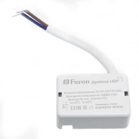 Драйвер для светодиодного светильника  14W,  LB0163 29730