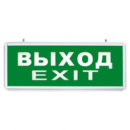 Светильник аккумуляторный, 6 LED/1W 230V, AC/DC  зеленый 355*145*25 mm, серебристый, Выход, EL50 27075