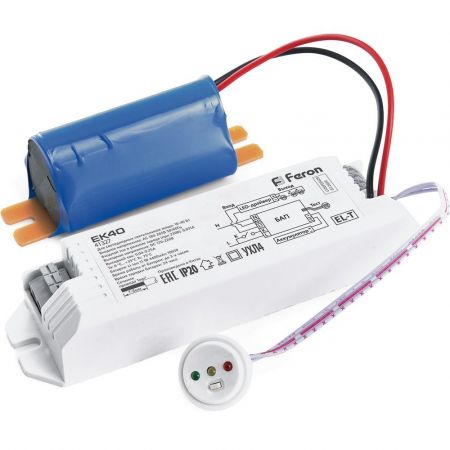 Блок аварийного питания для светильников Feron EK40 до 40W 41327