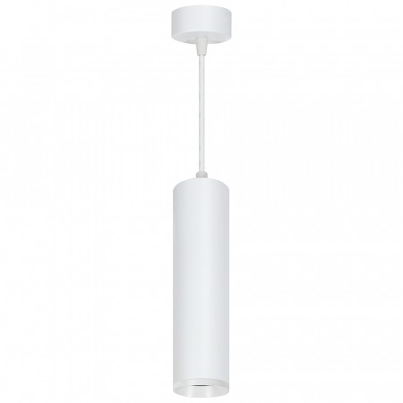 Светильник потолочный Feron ML1768 на подвесе  MR16 35W 230V, белый 55*200 48085
