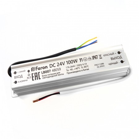 Трансформатор электронный для светодиодной ленты 100W 24V (драйвер), LB007 48059