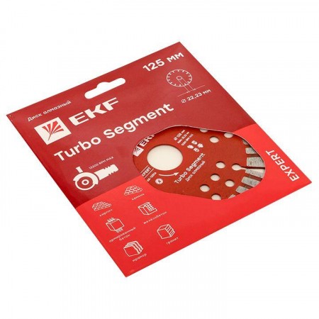 Диск алмазный Turbo Segment 125х22.23мм Expert EKF dd-125ts
