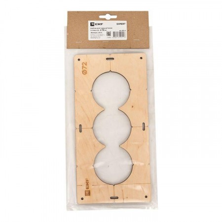 Шаблон для подрозетников c 3 отв. d72мм Expert EKF sh-d72-3