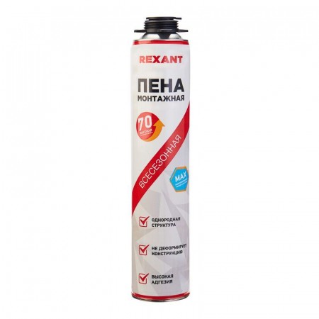 Пена монтажная всесезонная для пистолета 70+ PRO 980г Rexant 89-0911