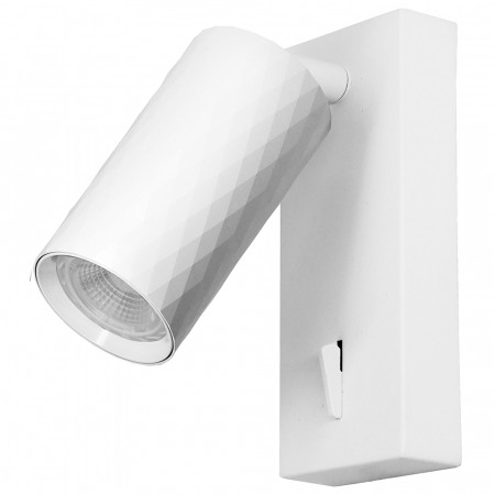 Светильник Feron PRISM ML1880   35W, 230V, GU10, белый 48799