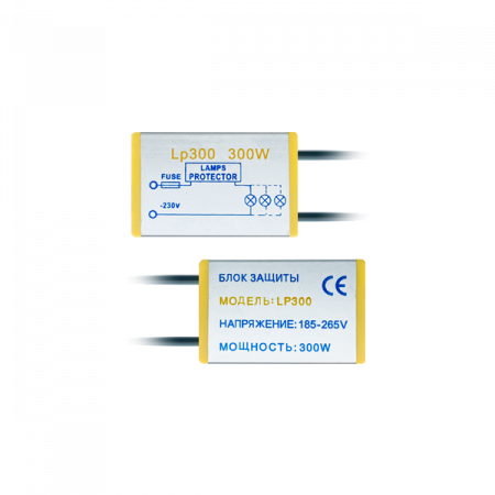 GD-P   808  блок защиты ламп  220V  300W