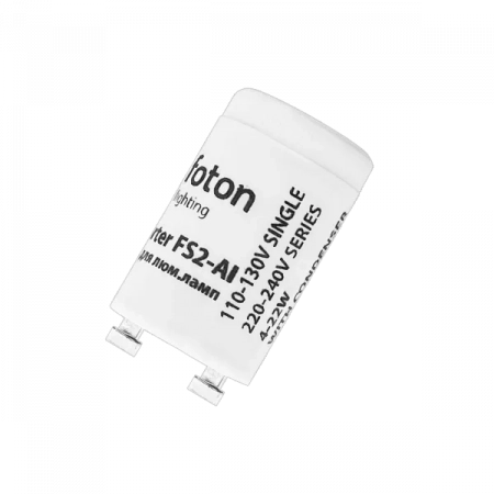 FS 2-Al  4-22W  110-240V алюминиевый контакт - стартер FOTON