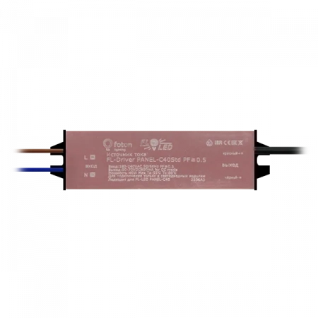 FL-Driver   PANEL-C40Std PF>0.5 isolated - блок питания 40Вт для панелей C40