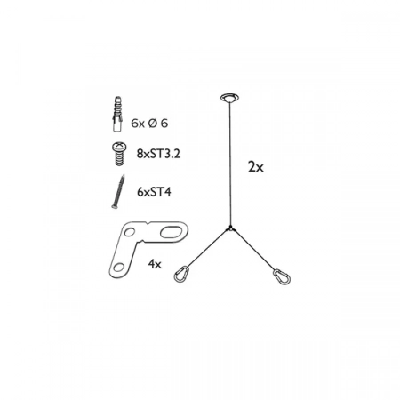 Подвес для PANEL RC048Z SME-2 - Комплект для подвеса RC091V / RC048  PHILIPS (длина 1,5 м)