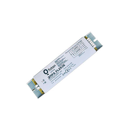ЭПРА  FL2х36W  180x40x30mm - FOTON LIGHTING
