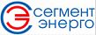 лого СегментЭнерго