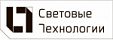 лого Световые технологии